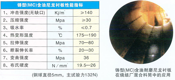 眾鑫鐵合金（百度后臺操作授權書） 007